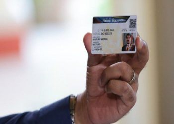 ¿Carnet de la Patria? Alcance tecnológico al servicio de las necesidades sociales