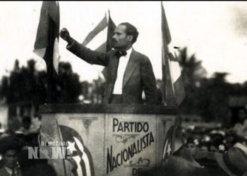 Puerto Rico: Crimen y castigo