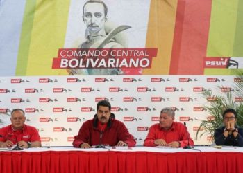 Desde el PSUV la Revolución se Fortalece