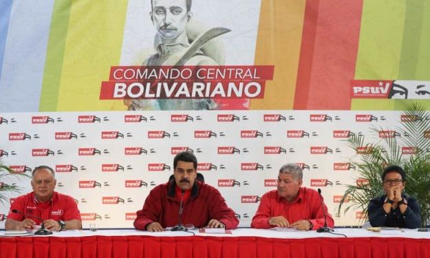 Desde el PSUV la Revolución se Fortalece
