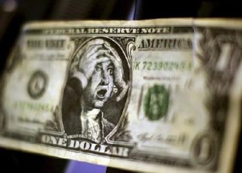 ¡Llegó a su fin! Dólar Today el precio para Venezuela en caída vertiginosa