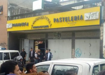 ¡Derecha Terrorista! Pérdidas millonarias deja los saqueos de opositores en El Valle (+Reporte ciudadano)
