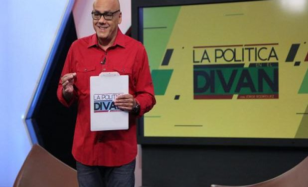 ¡Todos a la Calle! Rodríguez llamó a revolucionarios a movilizarse este miércoles