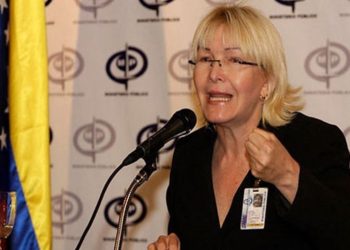 Fiscal Luisa Ortega Díaz: Repudio todos los hechos de violencia ocurridos en el país 2 Fiscal Luisa Ortega Díaz: Repudio todos los hechos de violencia ocurridos en el país