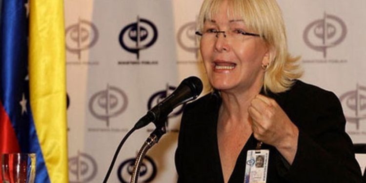 Fiscal Luisa Ortega Díaz: Repudio todos los hechos de violencia ocurridos en el país