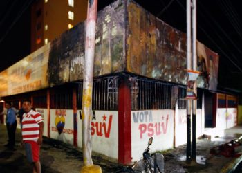 ¡Denuncia! Actos vandálicos contra la sede del Psuv Anzoátegui serán presentados en la fiscalía