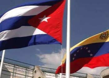 ¡Respaldo Internacional! Cuba invita a evitar “cualquier injerencia en los asuntos internos”