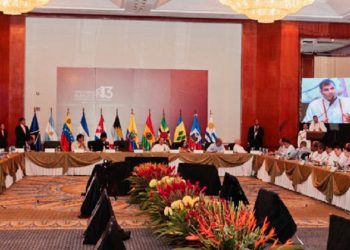 ¡Solidaridad! Aba-TCP apoya salida de Venezuela de la OEA (+Comunicado)