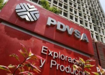 ¡Alerta Corruptos! Minsiterio Público investiga 112 personas en Pdvsa