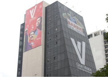 ¡Siguen los Ataque Terroristas! Destrozan Ministerio de Vivienda y Hábitat (+FOTOS)