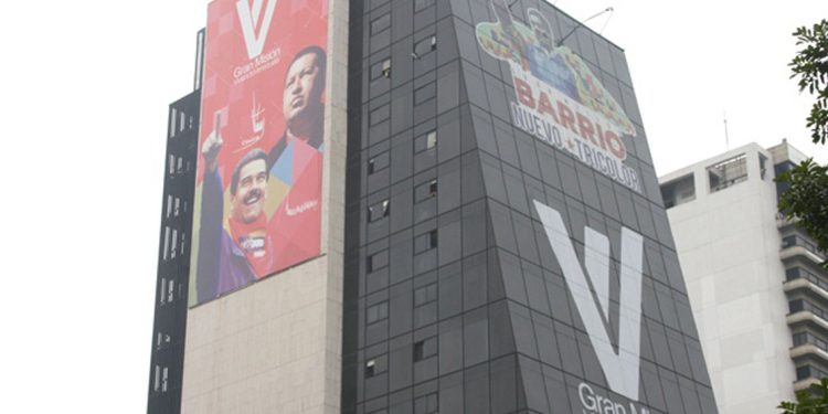 ¡Siguen los Ataque Terroristas! Destrozan Ministerio de Vivienda y Hábitat (+FOTOS)