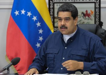 ¡En marcha! Nuevo Dicom regulará el mercado de divisas