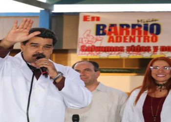 25.581 empleados de Misión Barrio Adentro obtienen cargos fijos (Garantía de derechos)