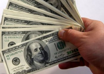 ¡Financiando el Terrorismo! Entérate del Platal que hay destinado para prender las calles de Venezuela (+Muchos Verdes directo del Imperio)