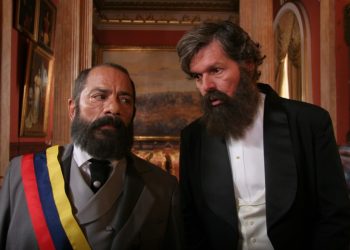 La Planta Insolente llega a los cines venezolanos