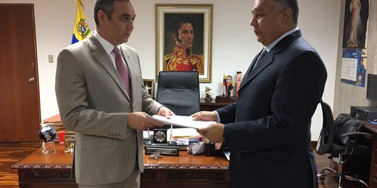 ¡En la mira! Conducta irregular de la Fiscal General de la República será investigada (+Medidas cautelares)
