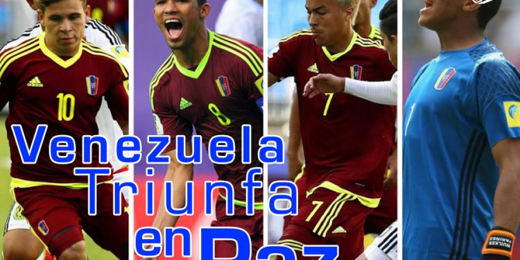 vinotinto_sub_20
