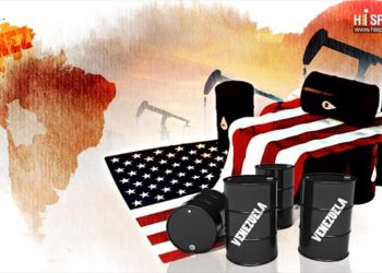 Este es el próximo complot contra Venezuela