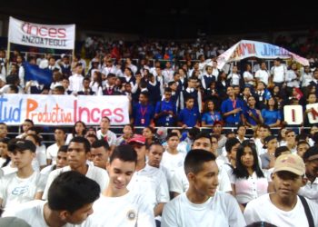 inces_inscripciones