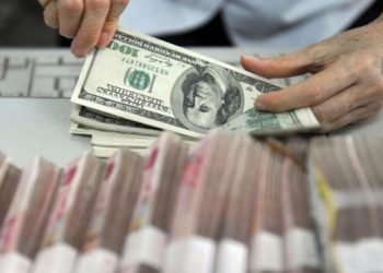 ¡Se quedan con la Plata! Estados Unidos congela divisas del DICOM 9 ¡Se quedan con la Plata! Estados Unidos congela divisas del DICOM