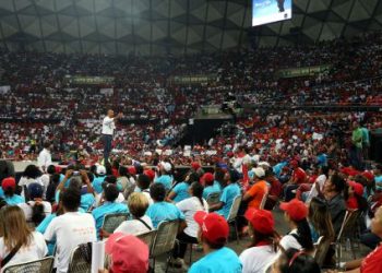 Héctor Rodríguez Castro: Tenemos derecho a la ciudad 5 Héctor Rodríguez Castro: Tenemos derecho a la ciudad