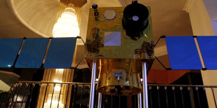 Imágenes del Satélite Miranda son utilizadas por México para atender afectación de terremoto