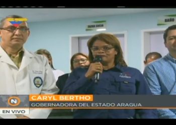 Hospital Central de Maracay cuenta con nueva área de hospitalización