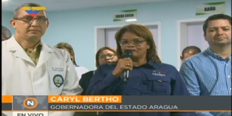 Hospital Central de Maracay cuenta con nueva área de hospitalización
