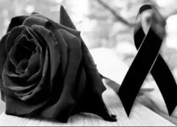 Homenaje post morten  a Sheila Silva (+Jorge Rodríguez)