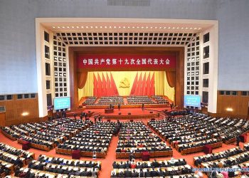 China profundizará relaciones comerciales con América Latina