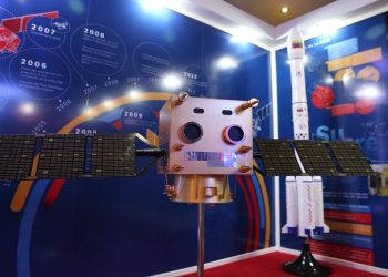 Satélite Sucre se lanzará al espacio durante la medianoche de este domingo 5 Satélite Sucre se lanzará al espacio durante la medianoche de este domingo