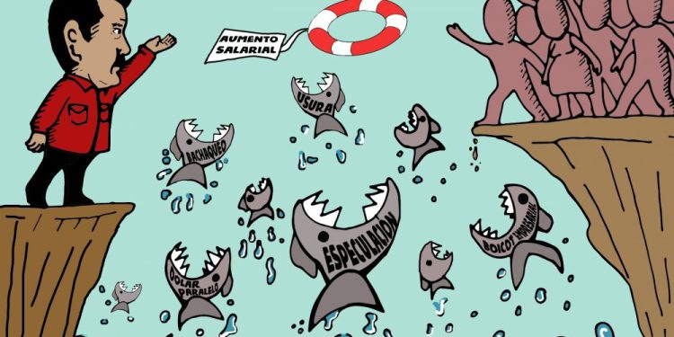 Quinto aumento salarial: Protección al pueblo ante locura especulativa