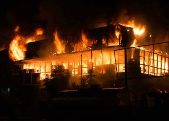 Ataque terrorista en Táchira