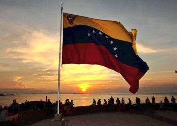 Silio Sánchez: Cuidado con el Desaliento