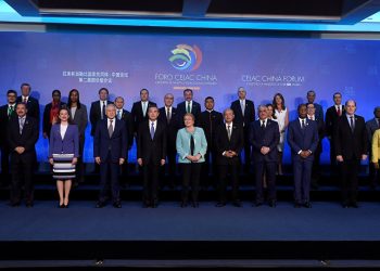 Foro China-CELAC: Comercio para el desarrollo equitativo