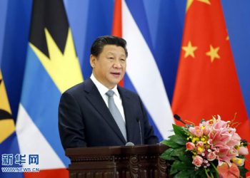 China cada vez más se acerca a la zona de influencia de EE.UU