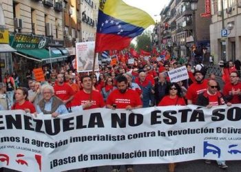 Sentir Bolivariano: Todos Somos Venezuela