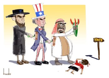 Por Rasoul Goudarzi: Yemen, tres años de masacre y 28 millones de vidas en peligro