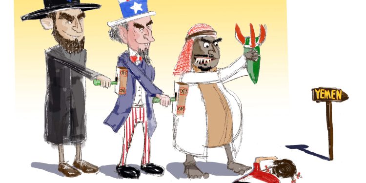 Por Rasoul Goudarzi: Yemen, tres años de masacre y 28 millones de vidas en peligro