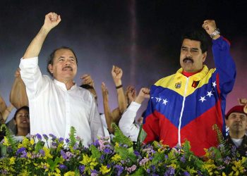 Nuestramérica unida vencerá