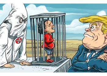 Enemigo de la humanidad