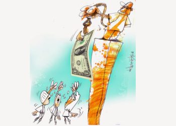 Tres causas concurrentes de la hiperinflación en Venezuela y posibles soluciones