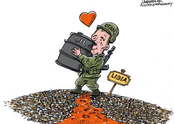 Colombia, o la OTAN llega al Pacífico