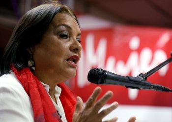 Gladys Requena:  PSUV debe convertise en instrumento infalible