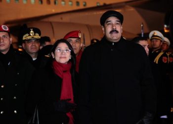 Venezuela y China fortalecen cooperación