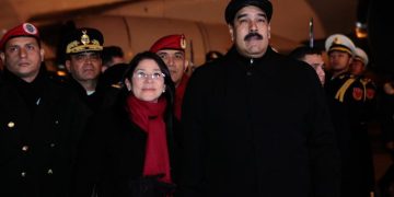 Venezuela y China fortalecen cooperación