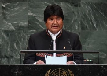 «Venezuela está sufriendo una agresión descarada» Evo Morales