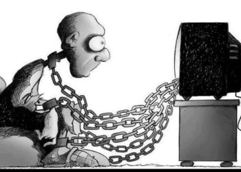 La falacia del Estado.