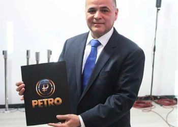 Comprando petróleo con petros