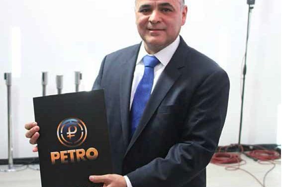 Comprando petróleo con petros